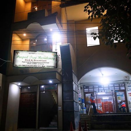 Bed and Breakfast Peepal Tree Residency à New Delhi Extérieur photo